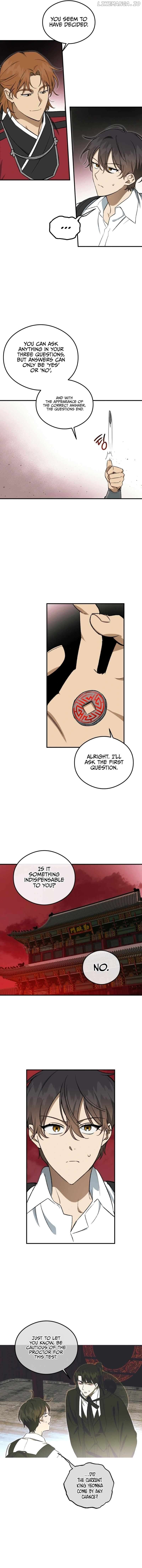 Guide to be King of the Dead Chapter 8 - page 5