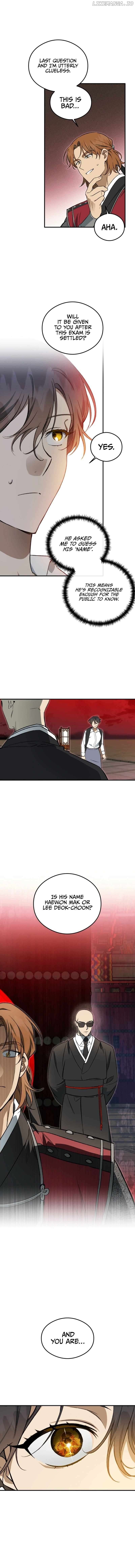 Guide to be King of the Dead Chapter 8 - page 7