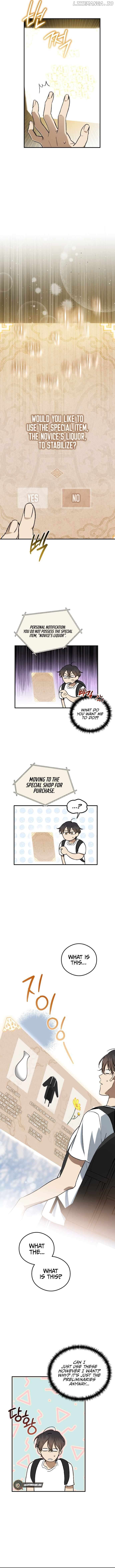 Guide to be King of the Dead Chapter 9 - page 5