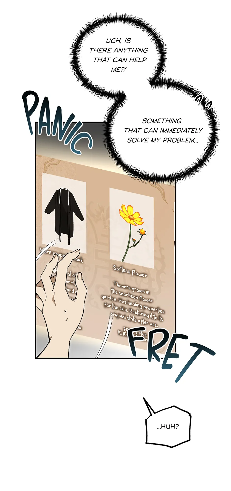 Guide to be King of the Dead Chapter 10 - page 34