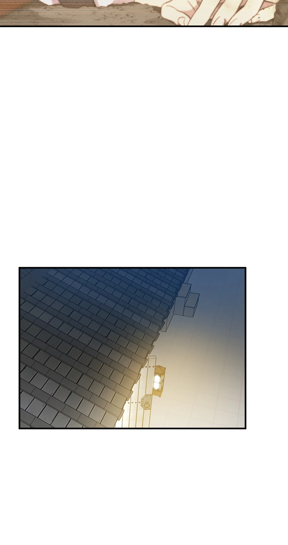 Guide to be King of the Dead Chapter 10 - page 43