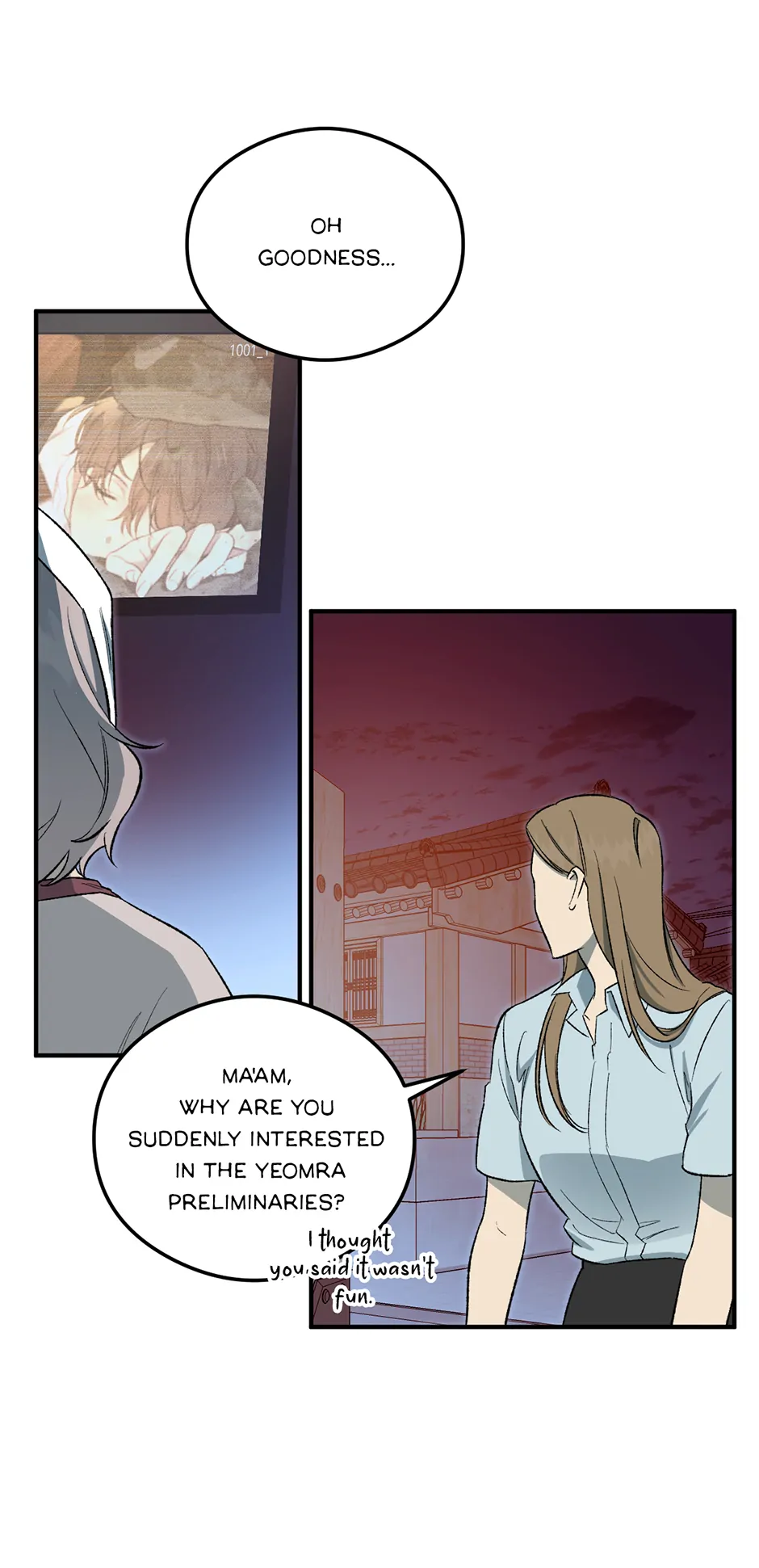 Guide to be King of the Dead Chapter 10 - page 44