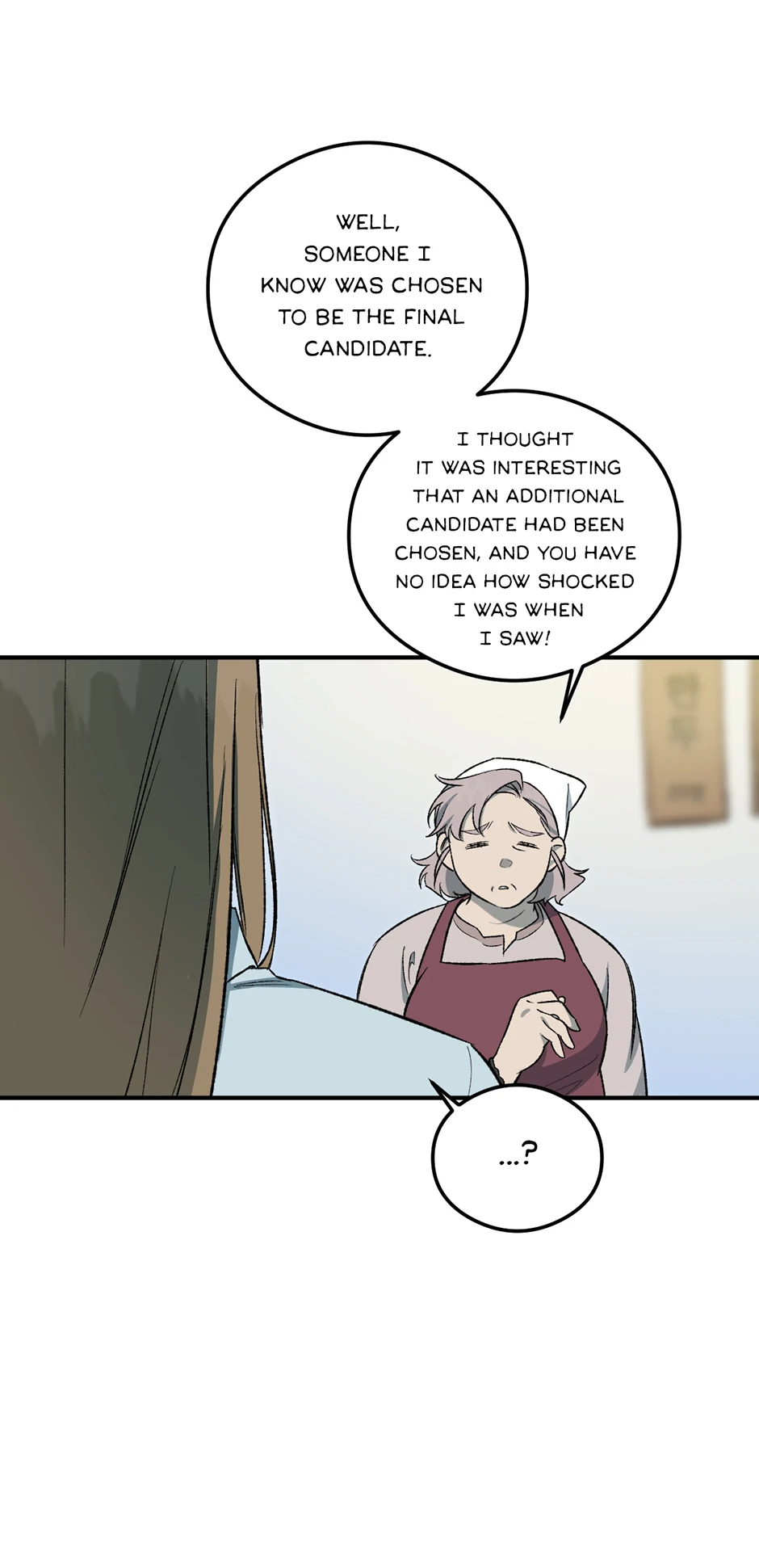 Guide to be King of the Dead Chapter 10 - page 45