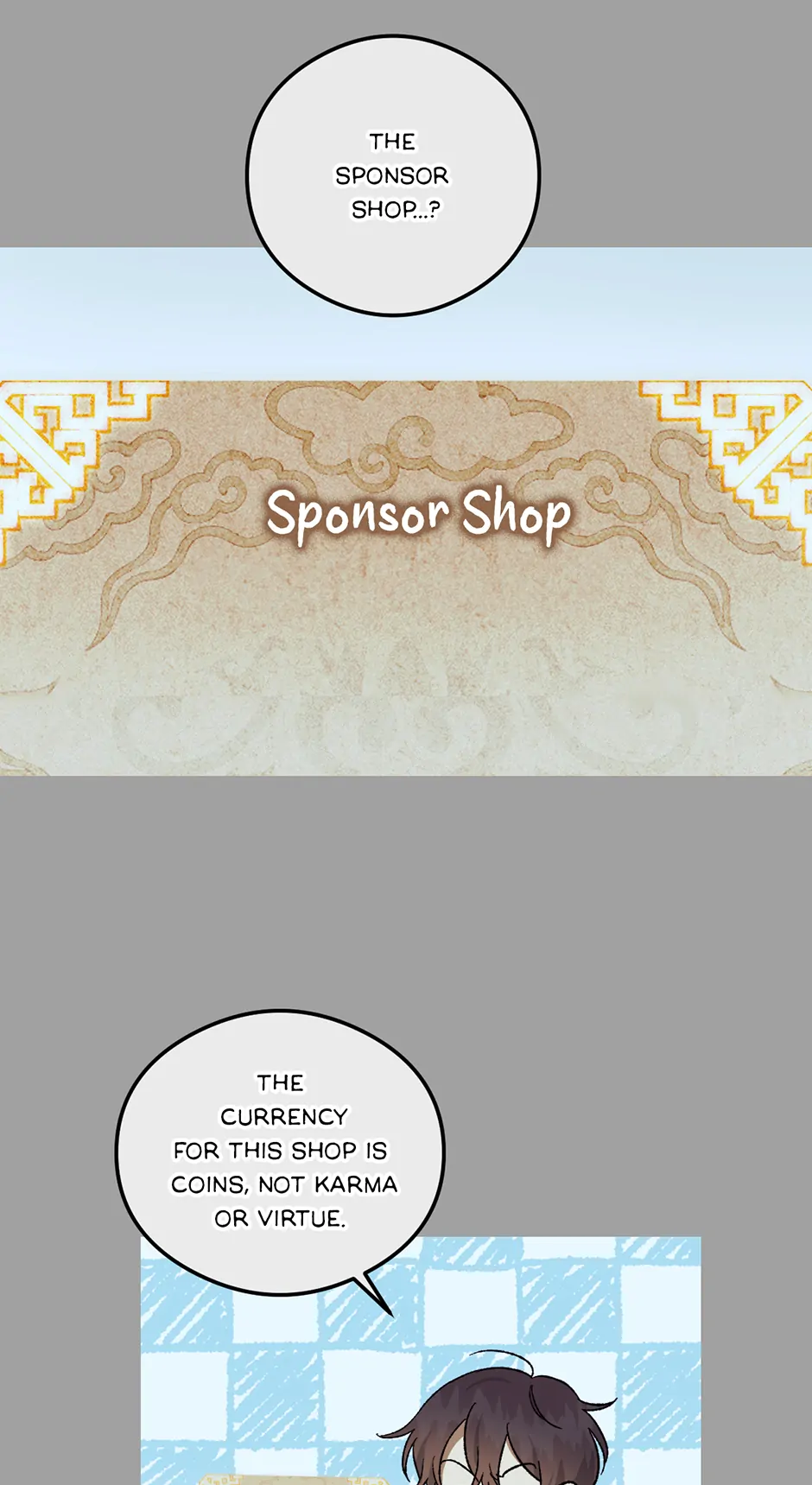 Guide to be King of the Dead Chapter 10 - page 52