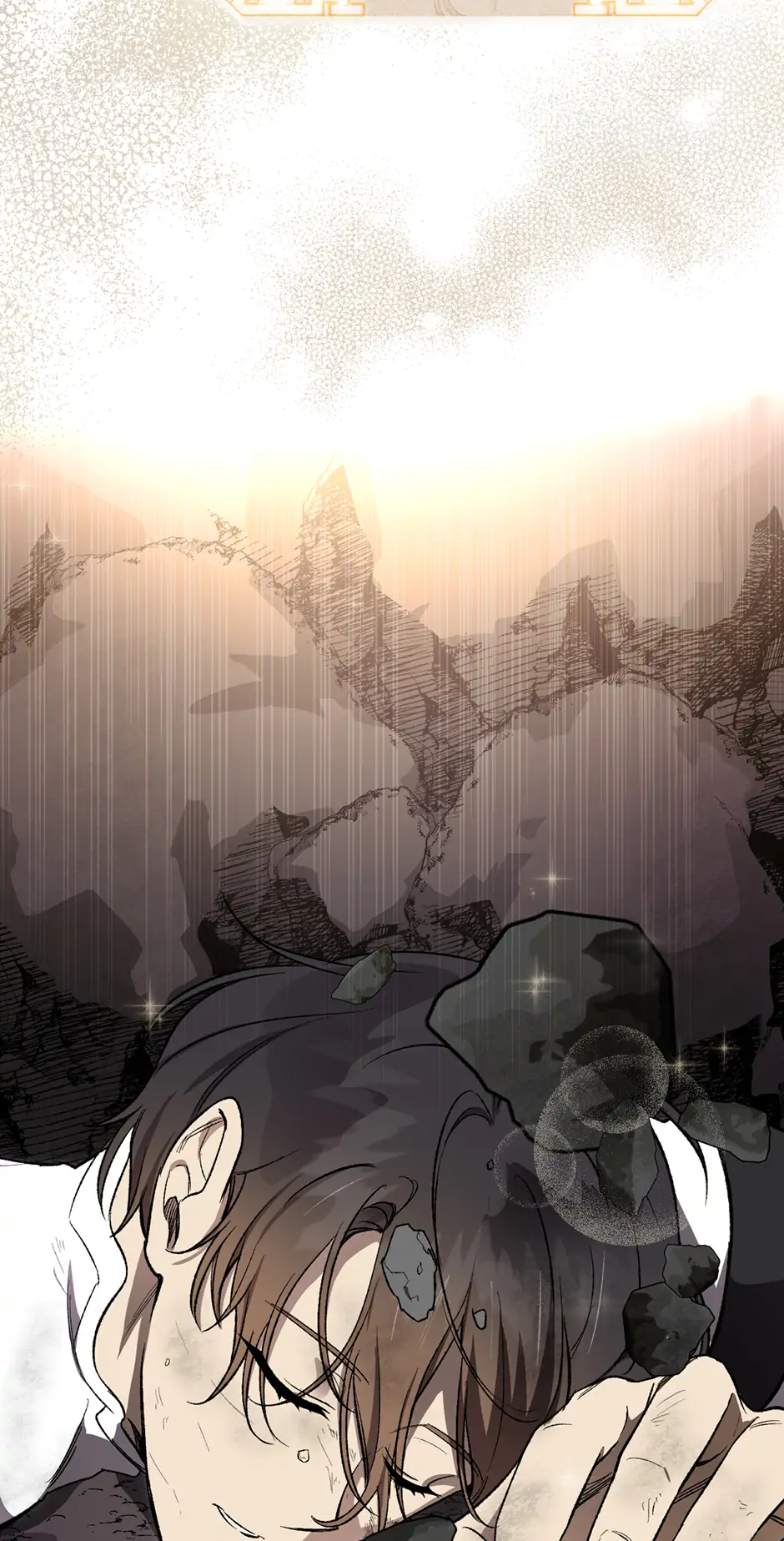 Guide to be King of the Dead Chapter 10 - page 57