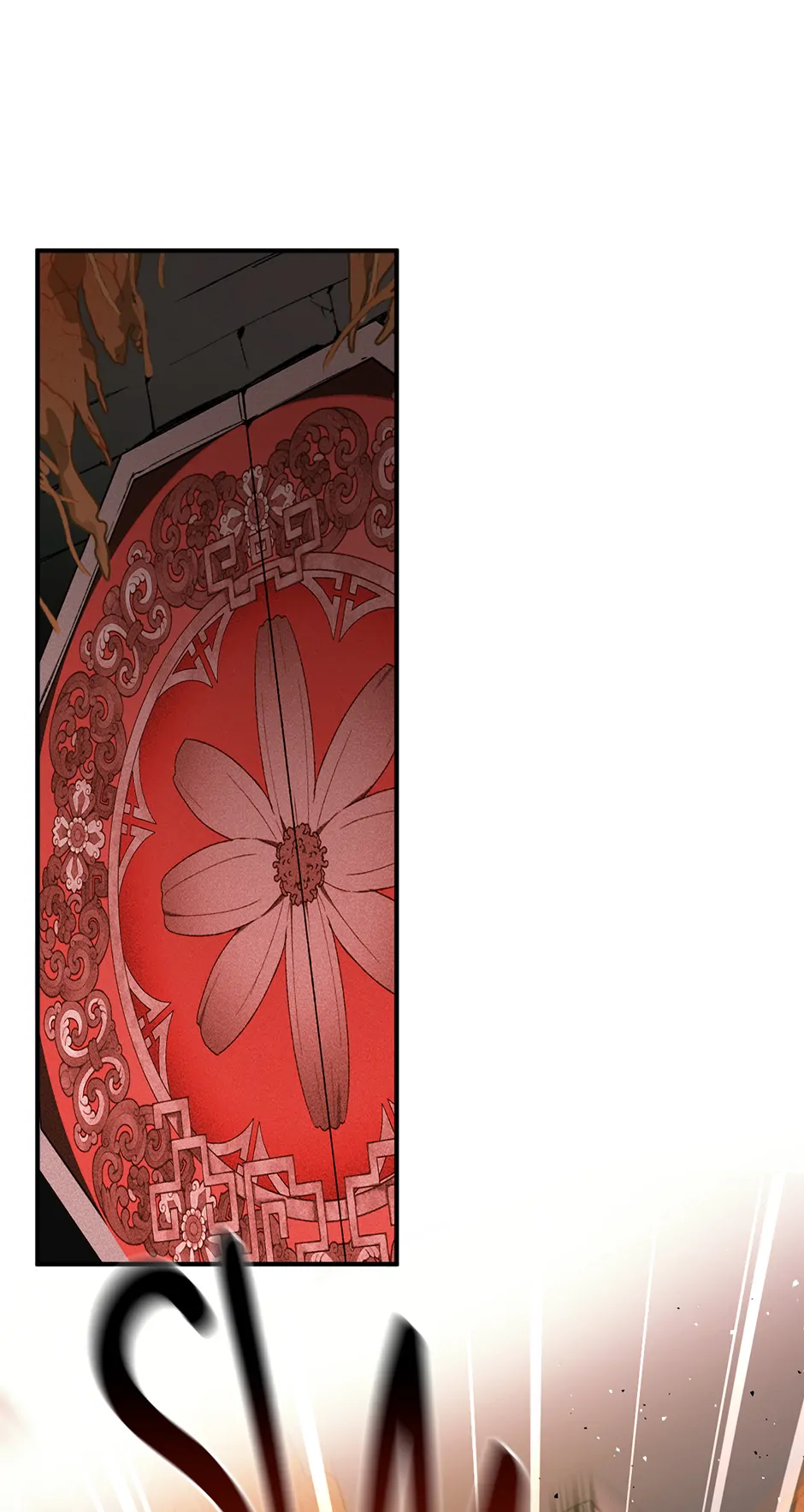 Guide to be King of the Dead Chapter 19 - page 11