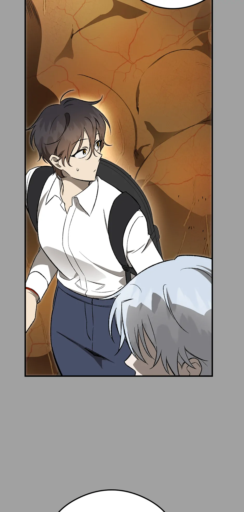 Guide to be King of the Dead Chapter 19 - page 21