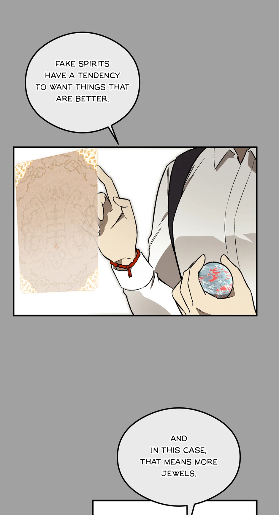 Guide to be King of the Dead Chapter 19 - page 26