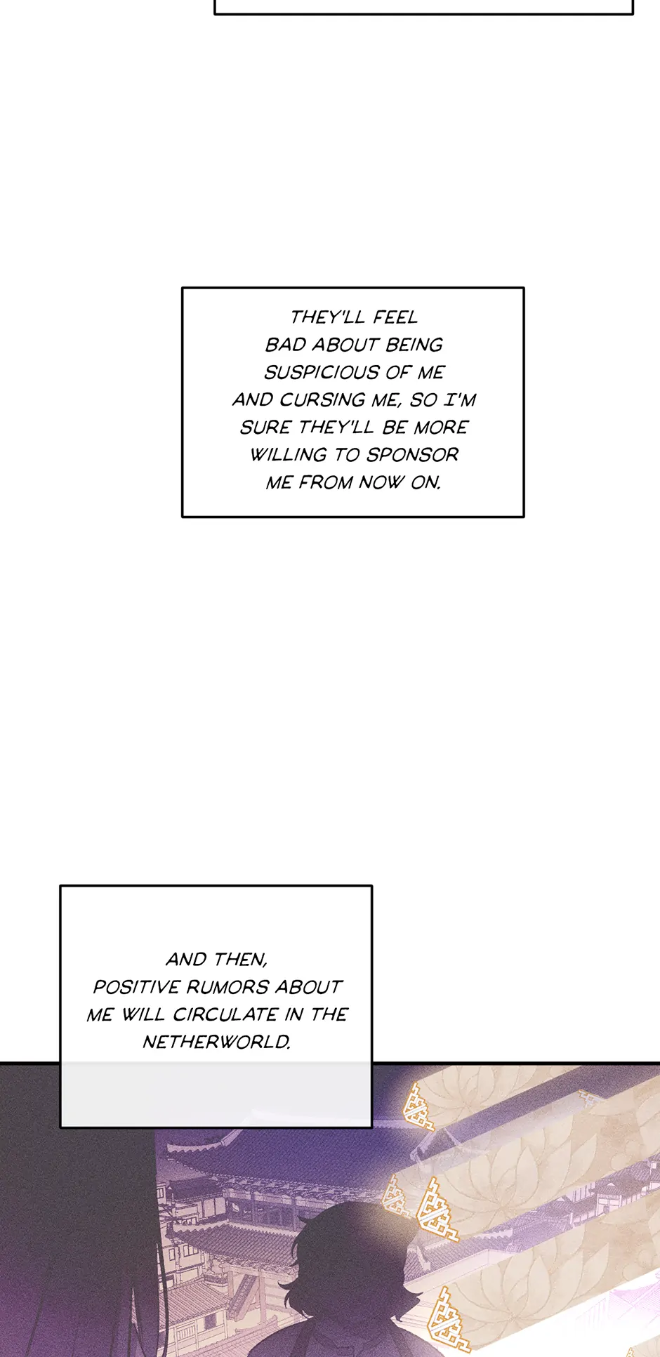 Guide to be King of the Dead Chapter 19 - page 44