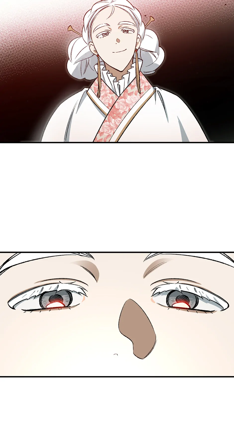 Guide to be King of the Dead Chapter 19 - page 5