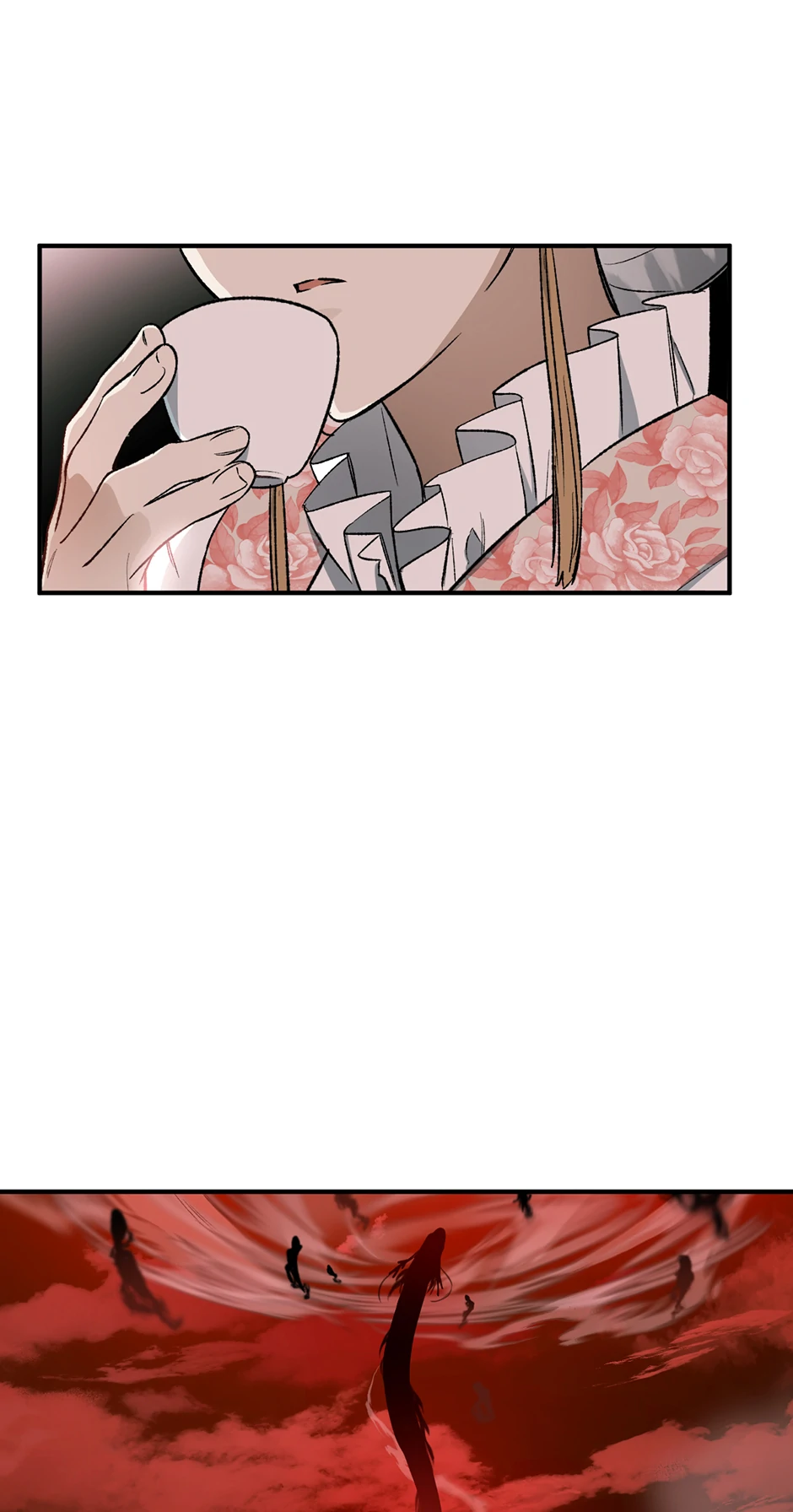 Guide to be King of the Dead Chapter 19 - page 63