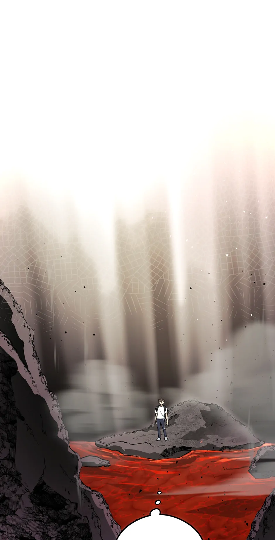 Guide to be King of the Dead Chapter 11 - page 16