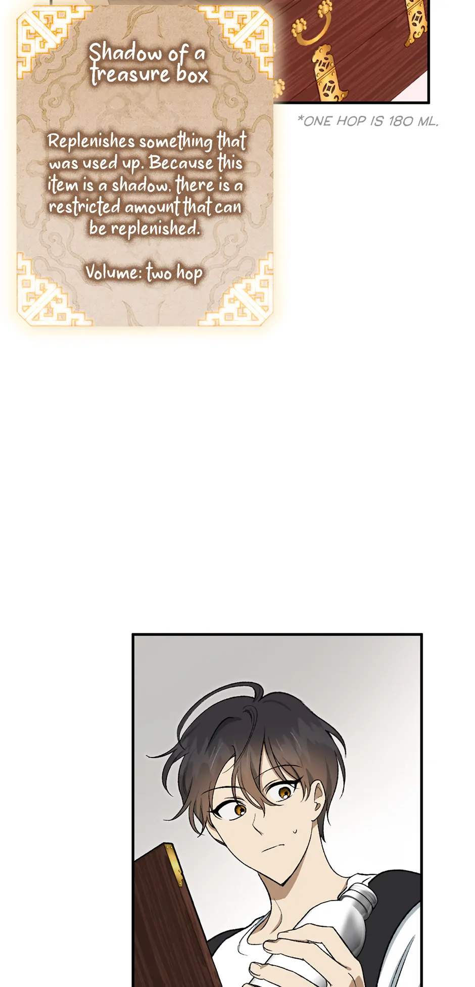 Guide to be King of the Dead Chapter 11 - page 31