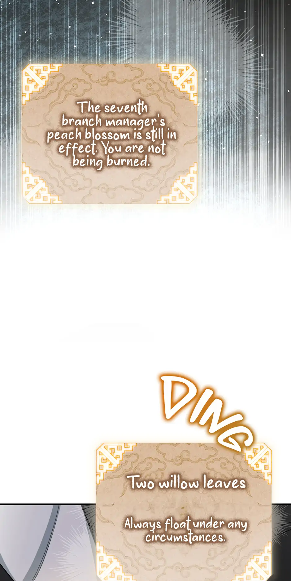 Guide to be King of the Dead Chapter 11 - page 44