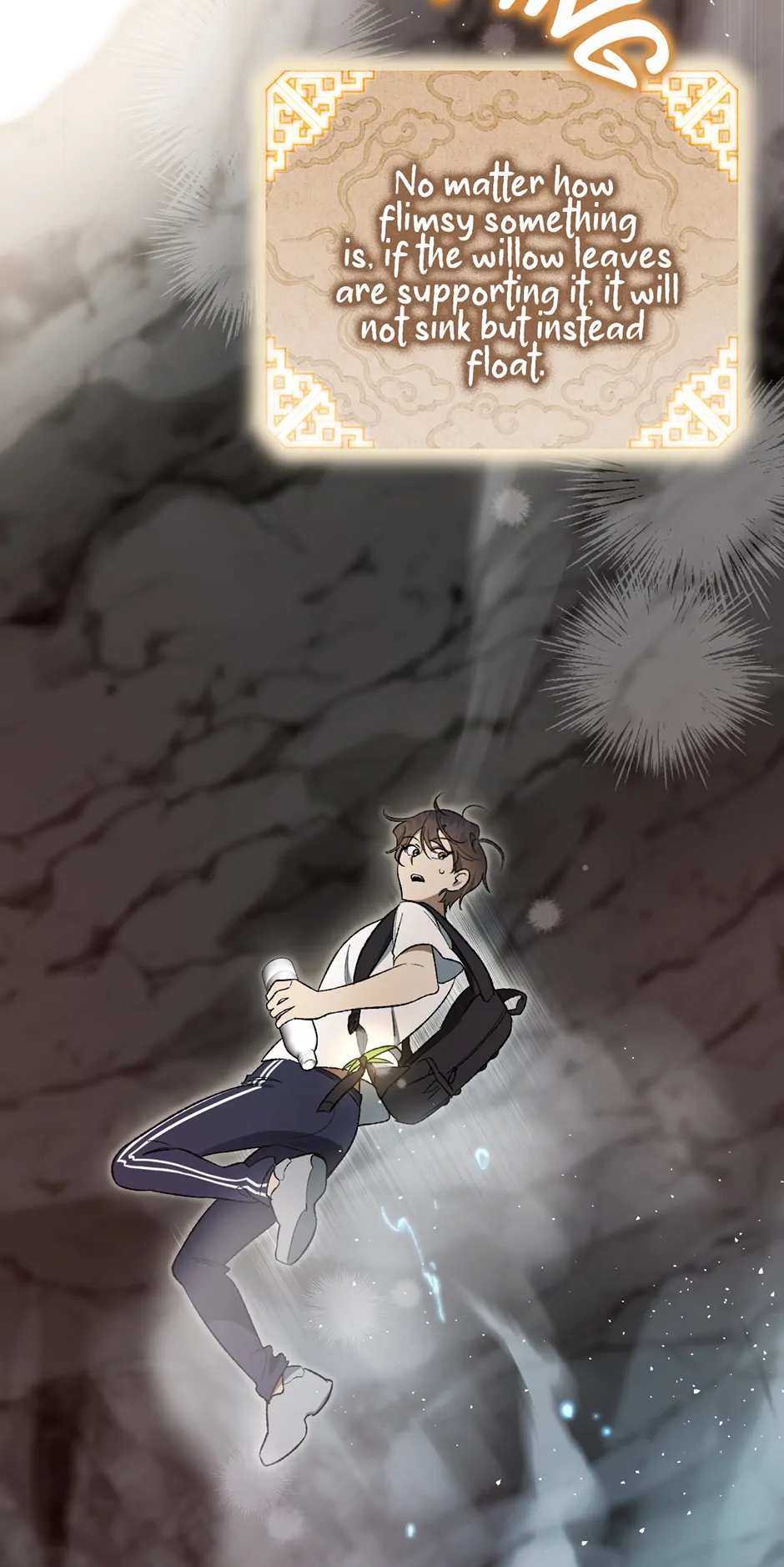 Guide to be King of the Dead Chapter 11 - page 46