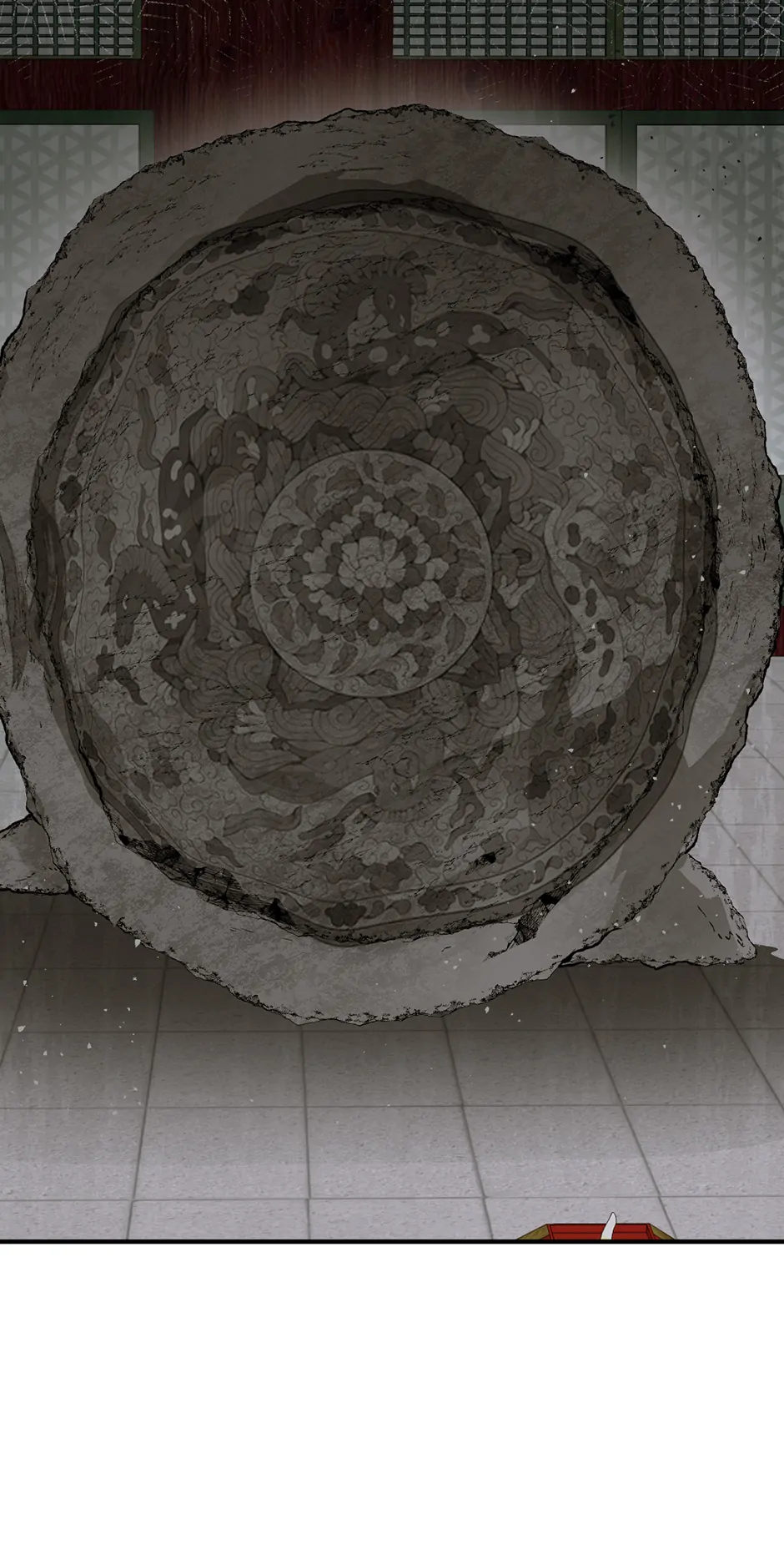 Guide to be King of the Dead Chapter 11 - page 58