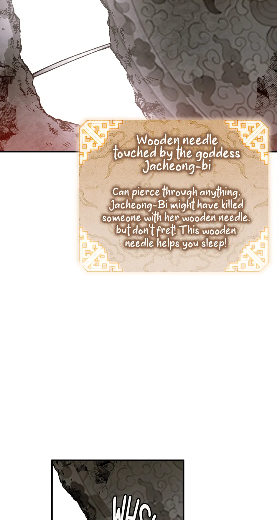 Guide to be King of the Dead Chapter 11 - page 60