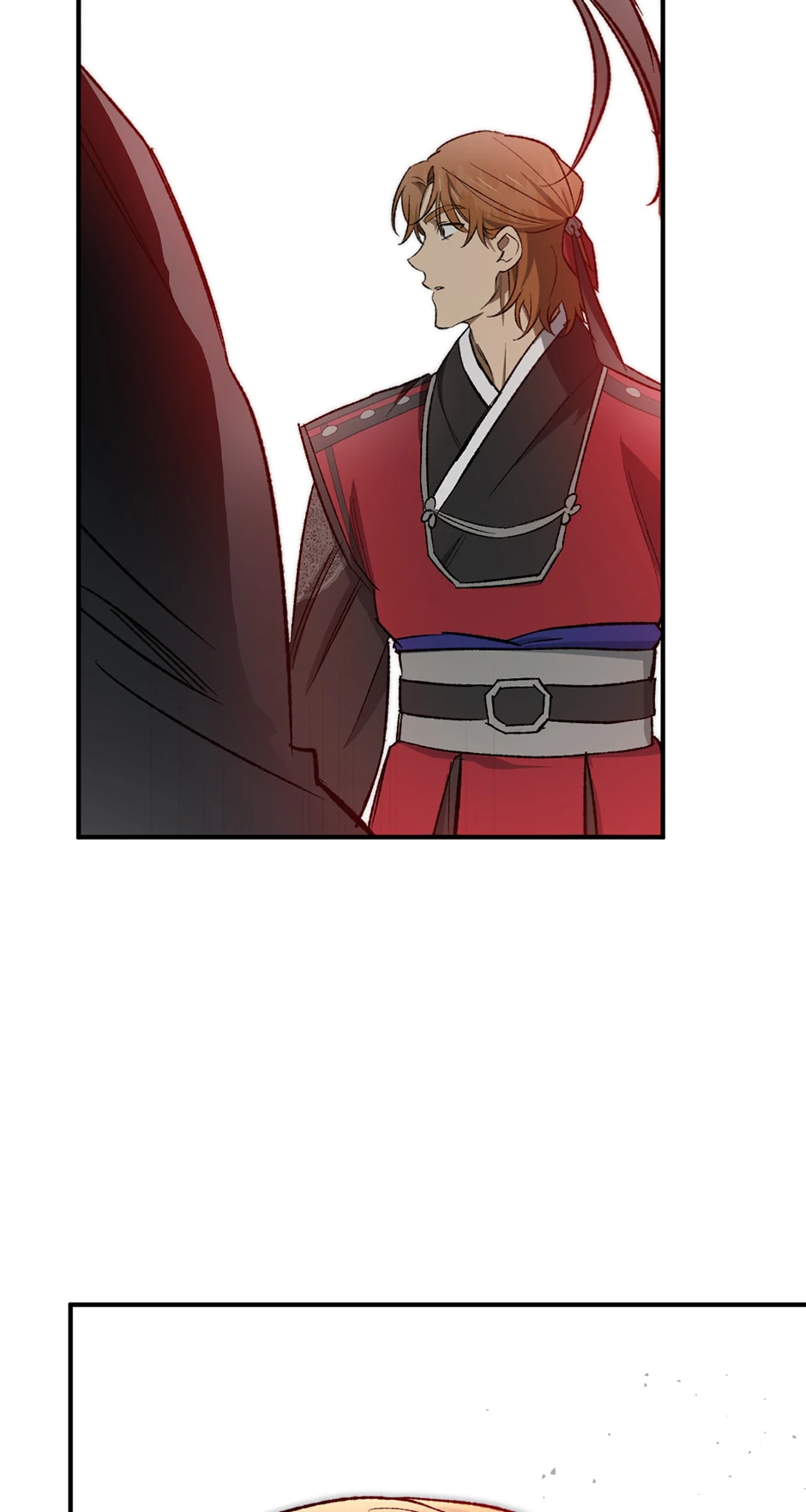 Guide to be King of the Dead Chapter 11 - page 63