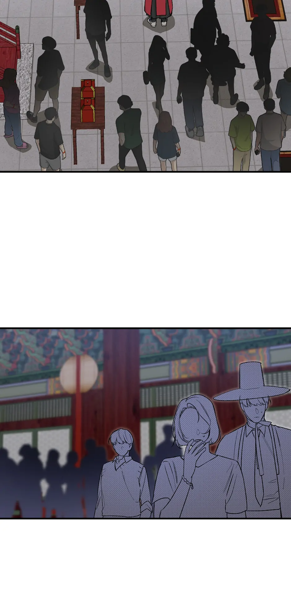 Guide to be King of the Dead Chapter 11 - page 66