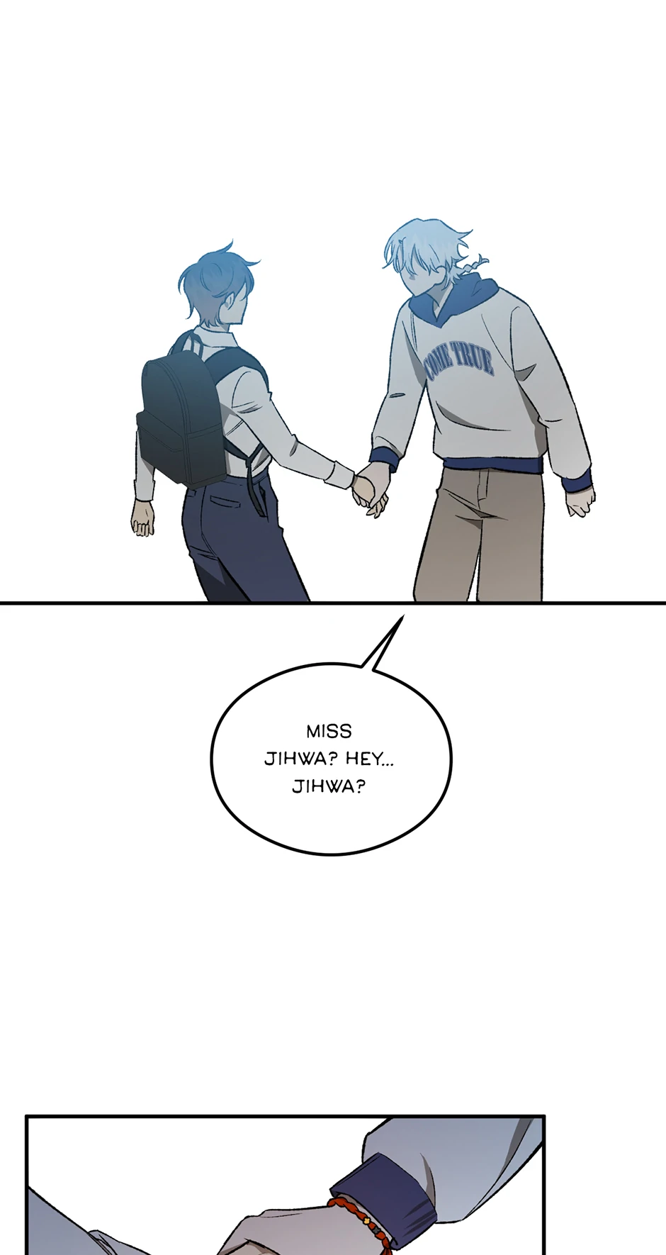 Guide to be King of the Dead Chapter 20 - page 14