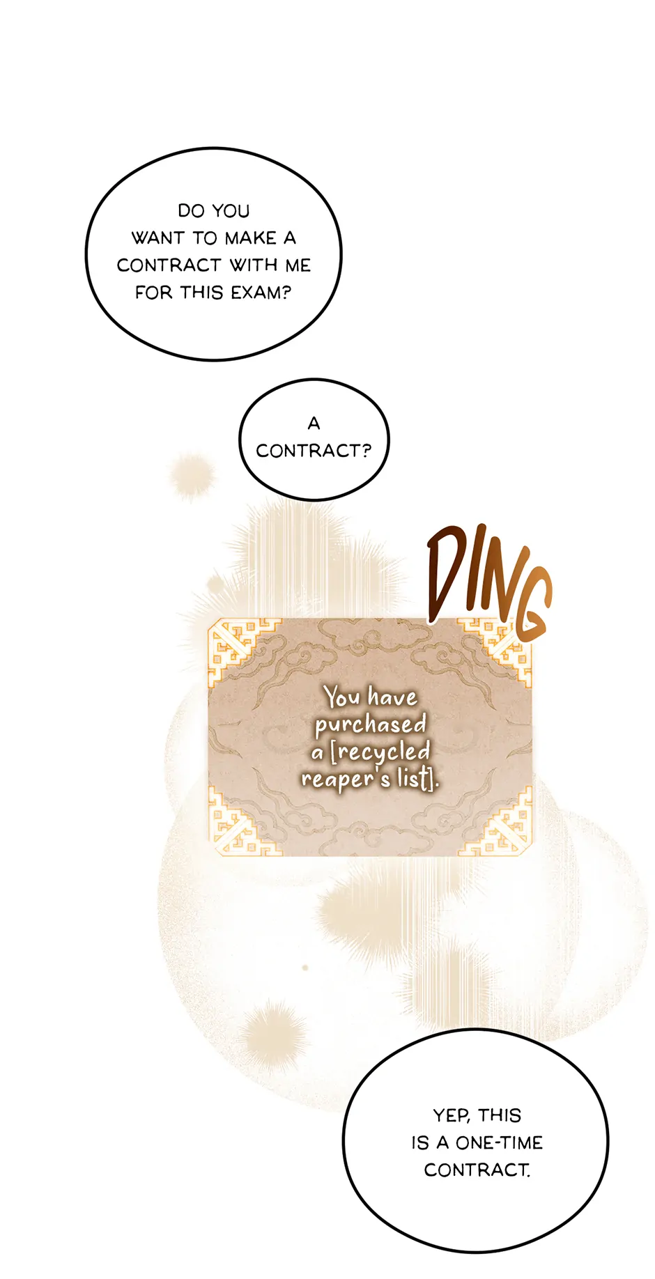 Guide to be King of the Dead Chapter 20 - page 17