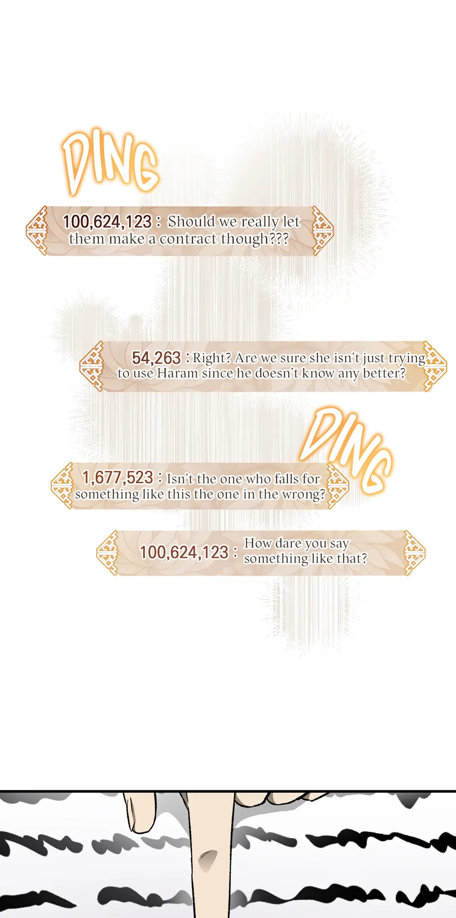 Guide to be King of the Dead Chapter 20 - page 24