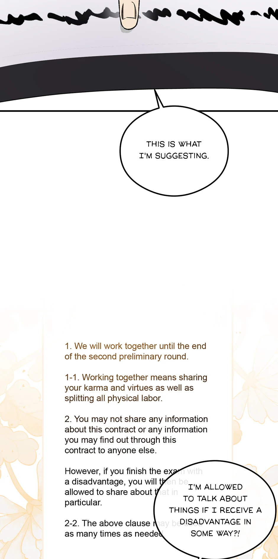 Guide to be King of the Dead Chapter 20 - page 25