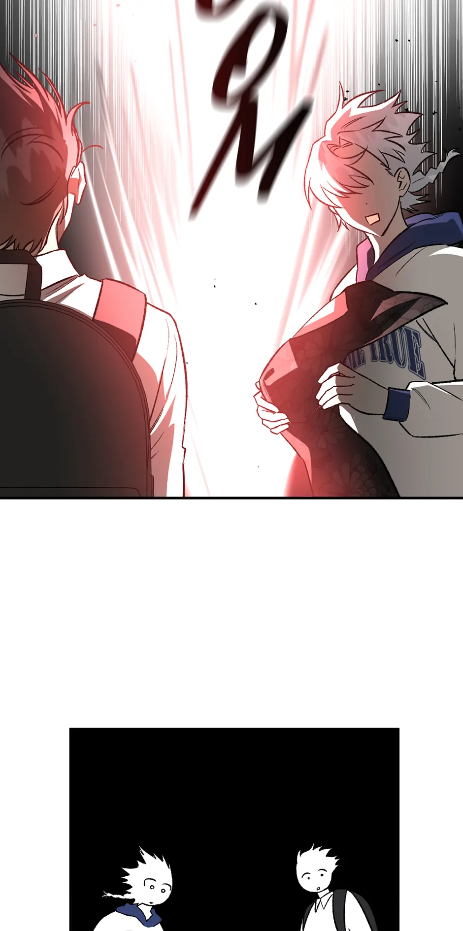 Guide to be King of the Dead Chapter 20 - page 28