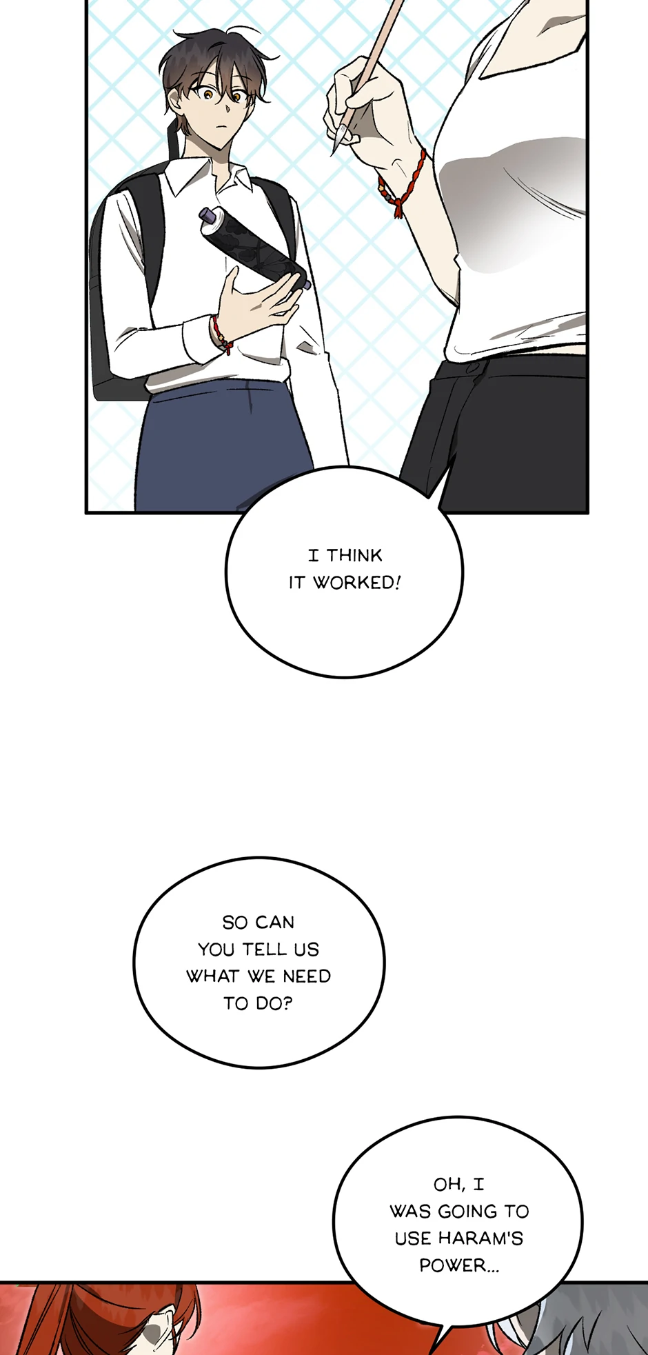 Guide to be King of the Dead Chapter 20 - page 47