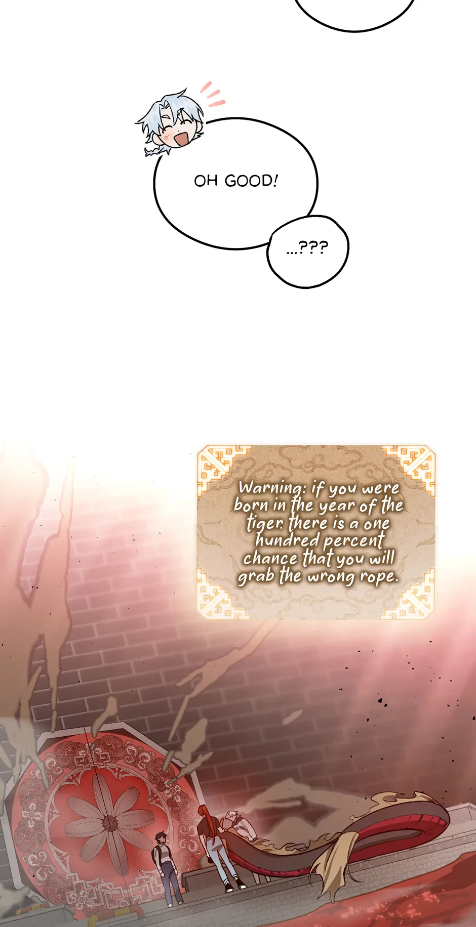 Guide to be King of the Dead Chapter 20 - page 52