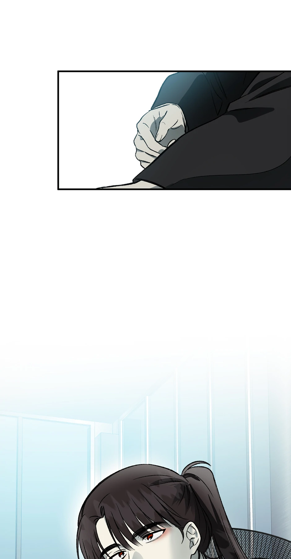 Guide to be King of the Dead Chapter 20 - page 67