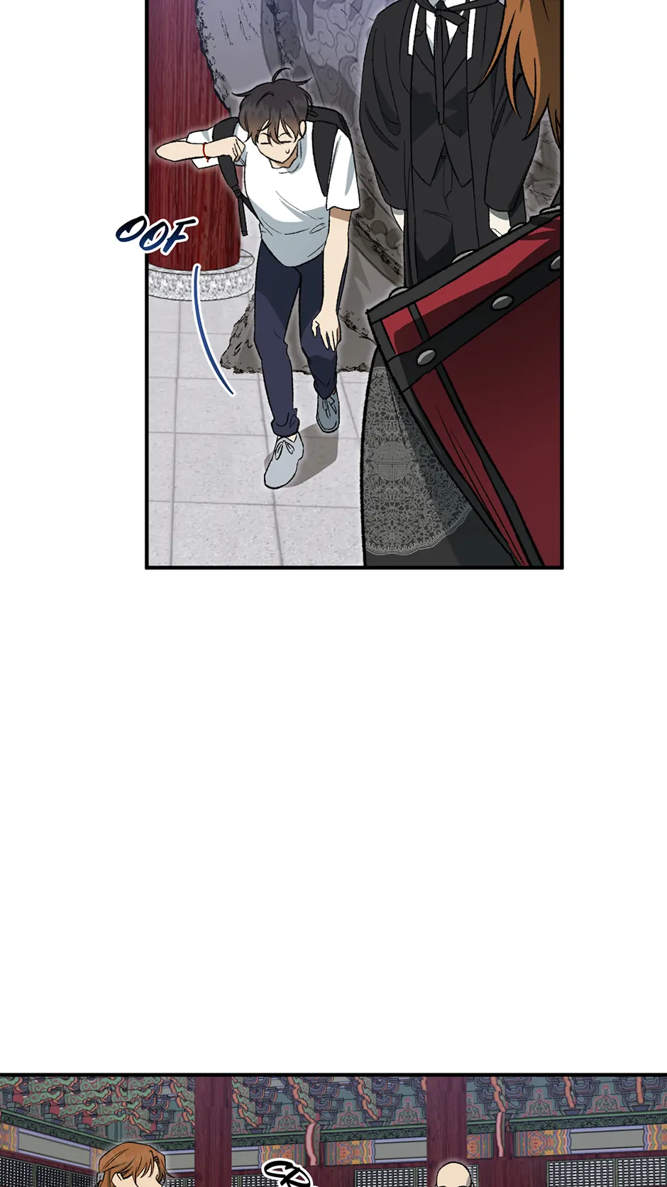 Guide to be King of the Dead Chapter 12 - page 11