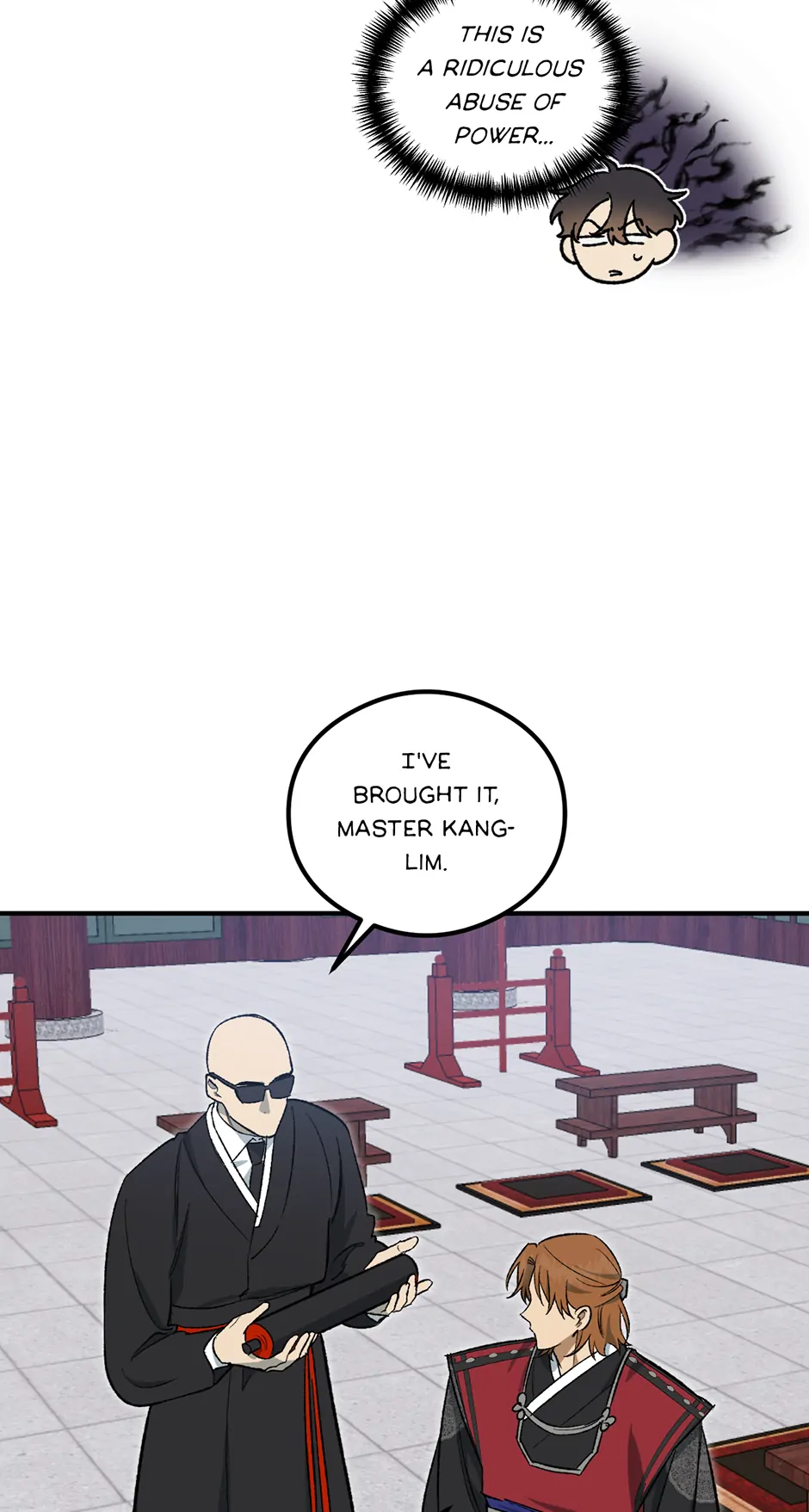 Guide to be King of the Dead Chapter 12 - page 17