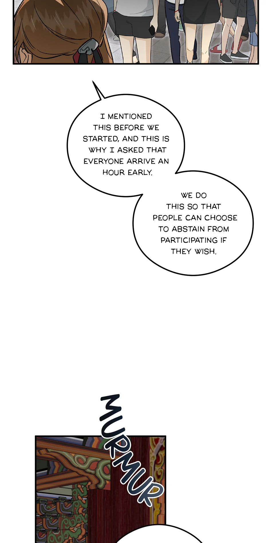 Guide to be King of the Dead Chapter 12 - page 22