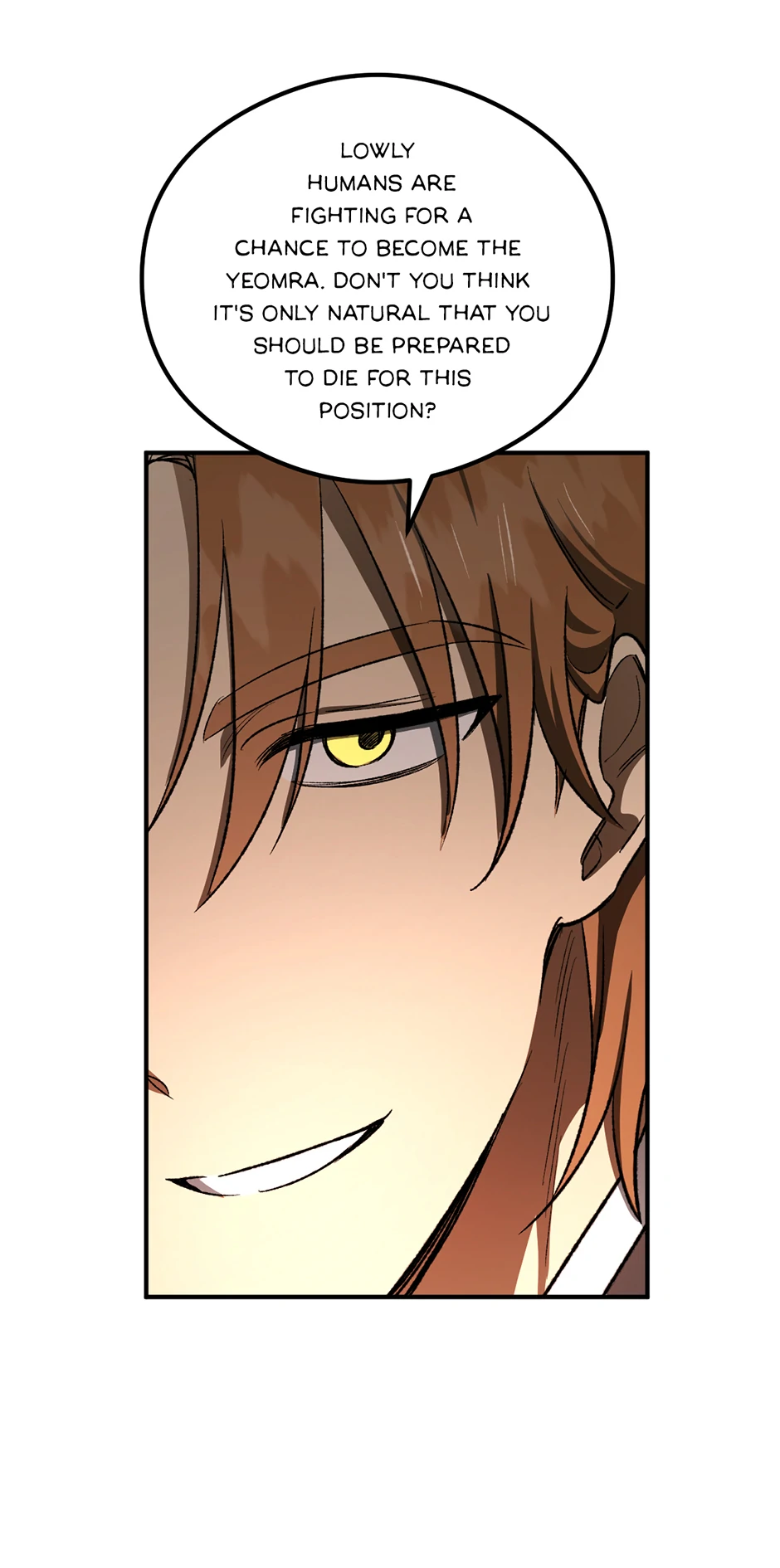 Guide to be King of the Dead Chapter 12 - page 25