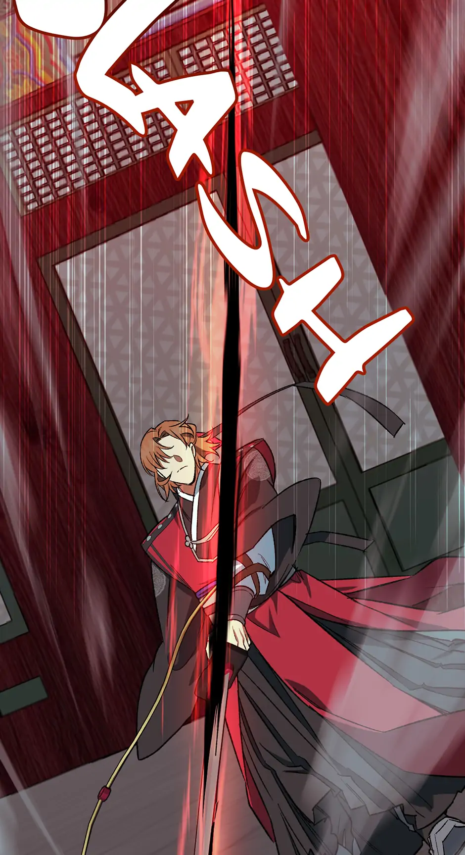 Guide to be King of the Dead Chapter 12 - page 28