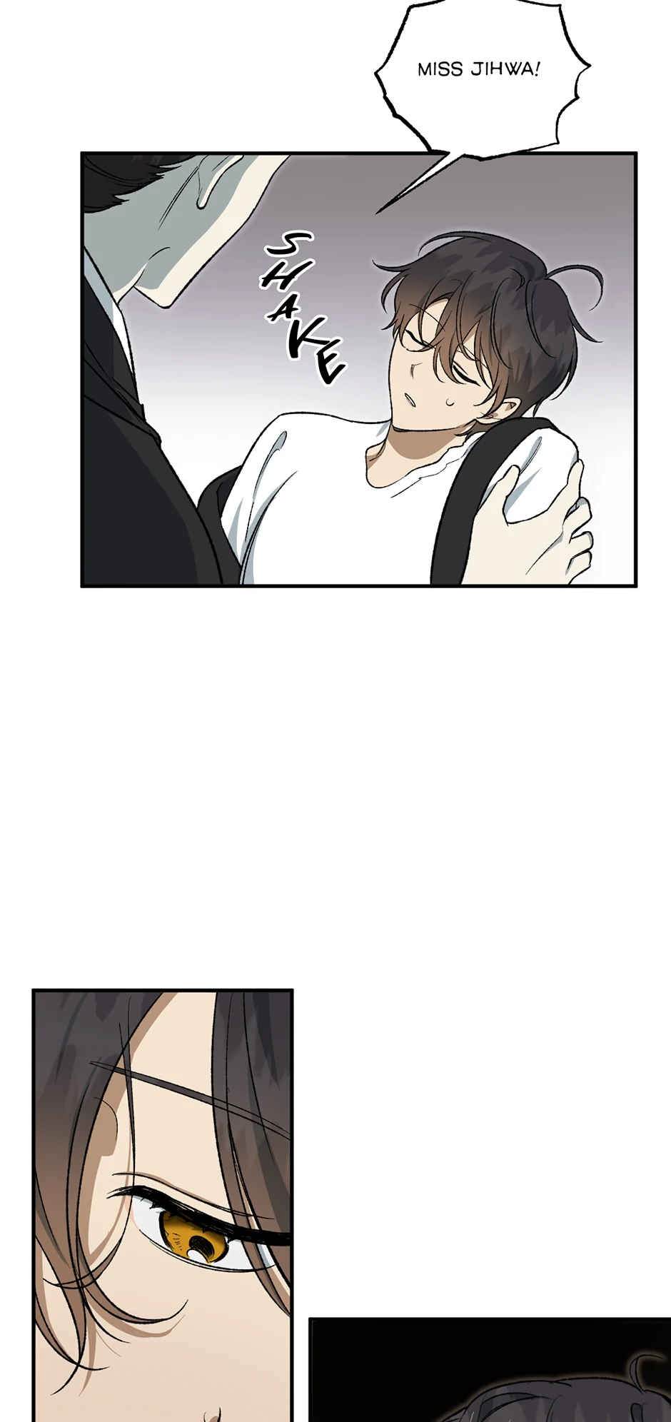 Guide to be King of the Dead Chapter 12 - page 3