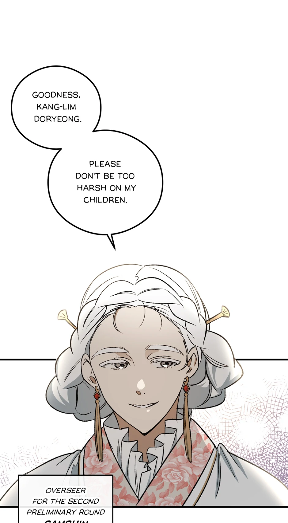 Guide to be King of the Dead Chapter 12 - page 33