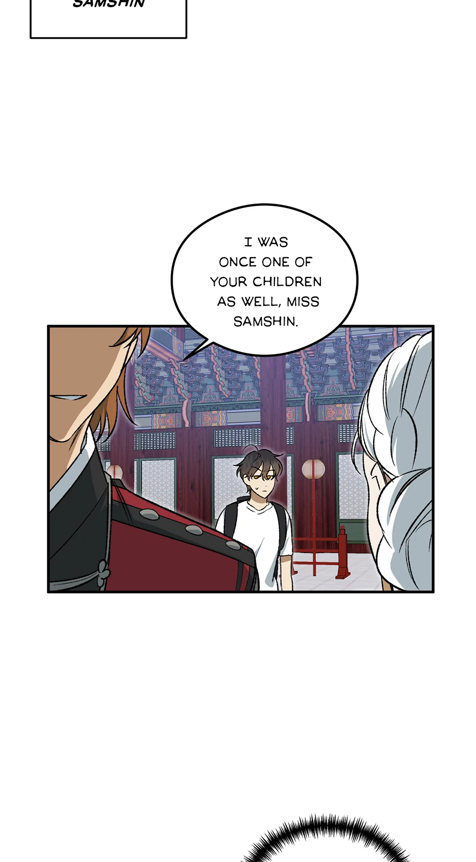 Guide to be King of the Dead Chapter 12 - page 34