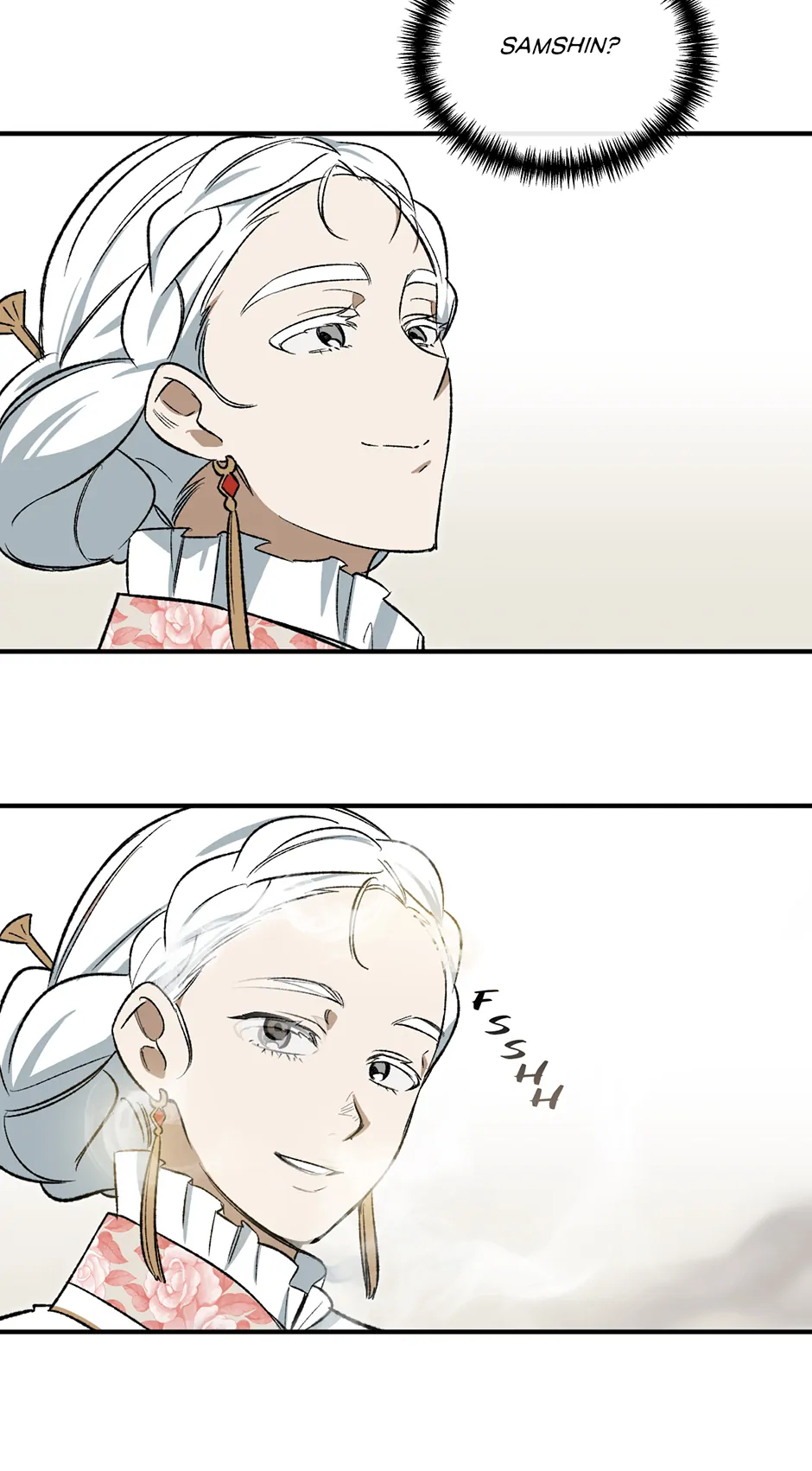 Guide to be King of the Dead Chapter 12 - page 35