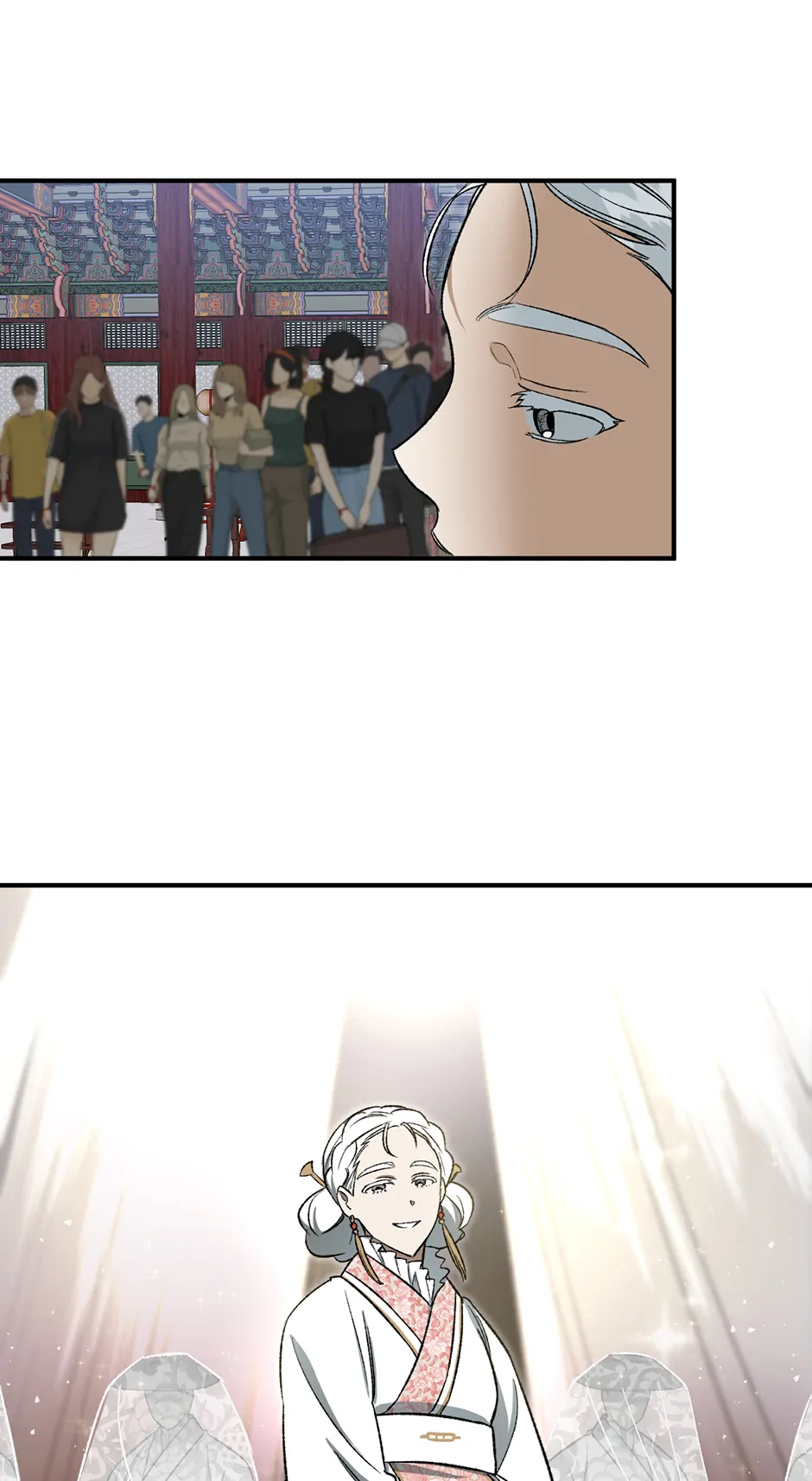 Guide to be King of the Dead Chapter 12 - page 39