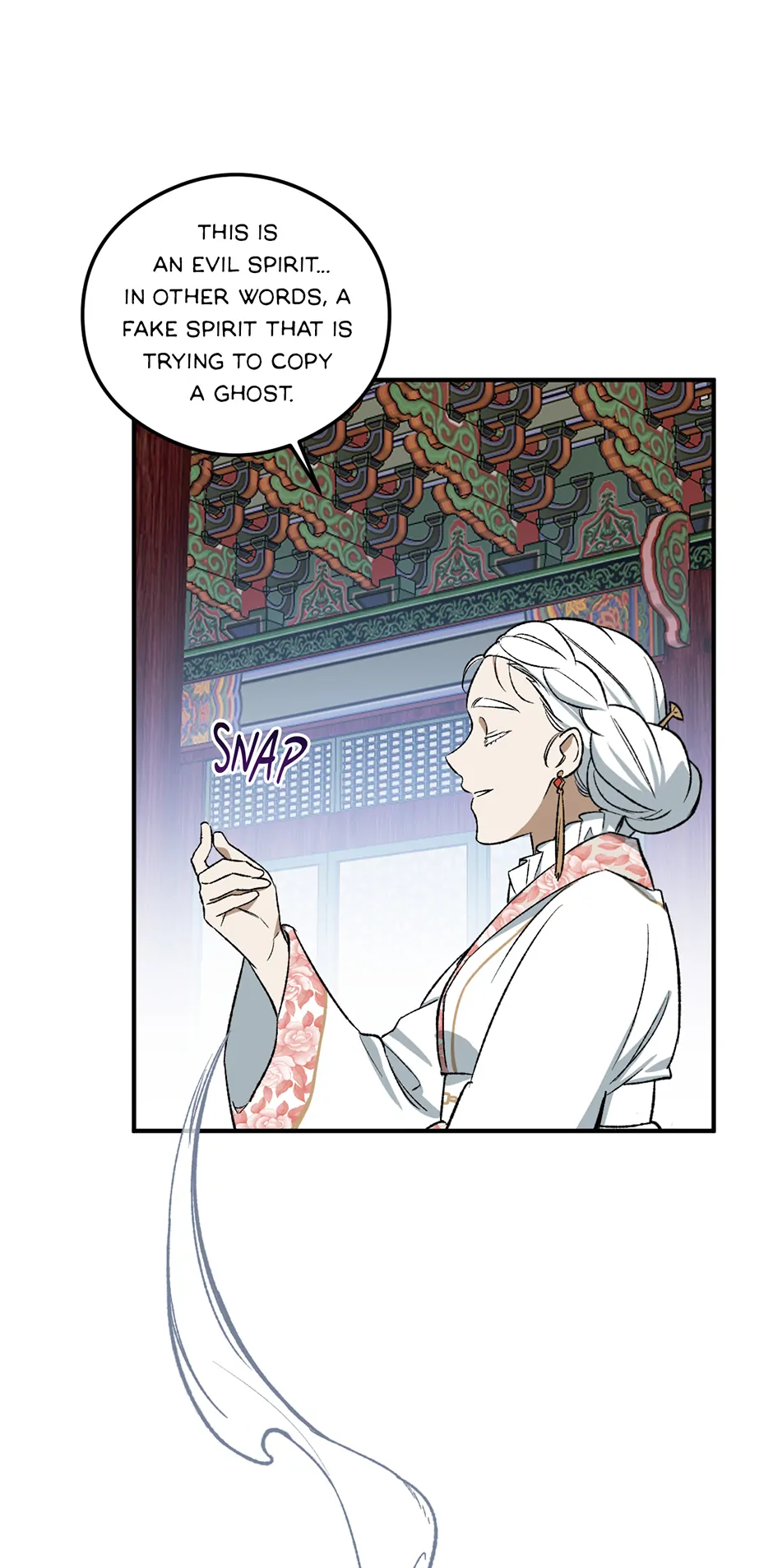 Guide to be King of the Dead Chapter 12 - page 45