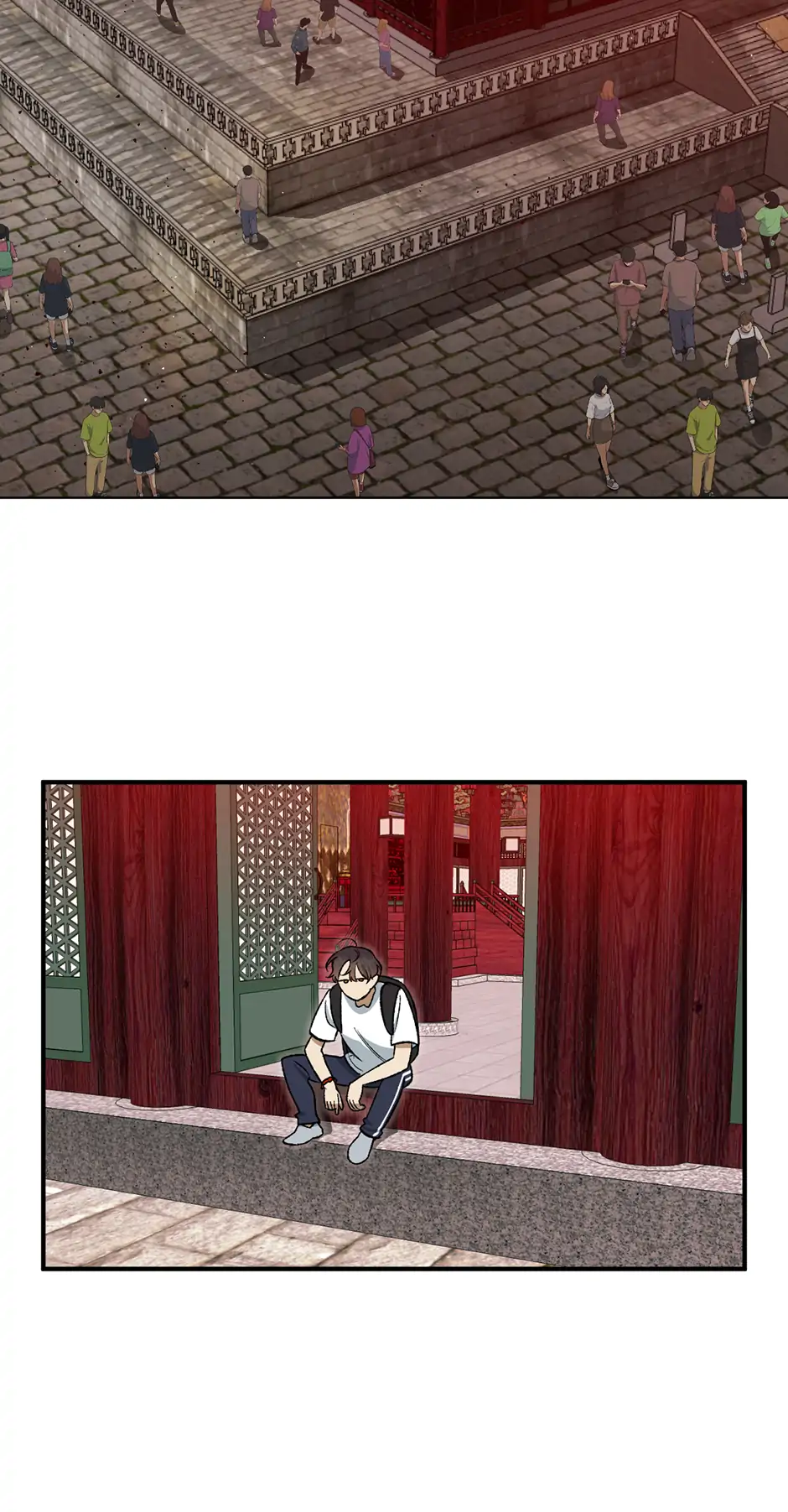 Guide to be King of the Dead Chapter 12 - page 52