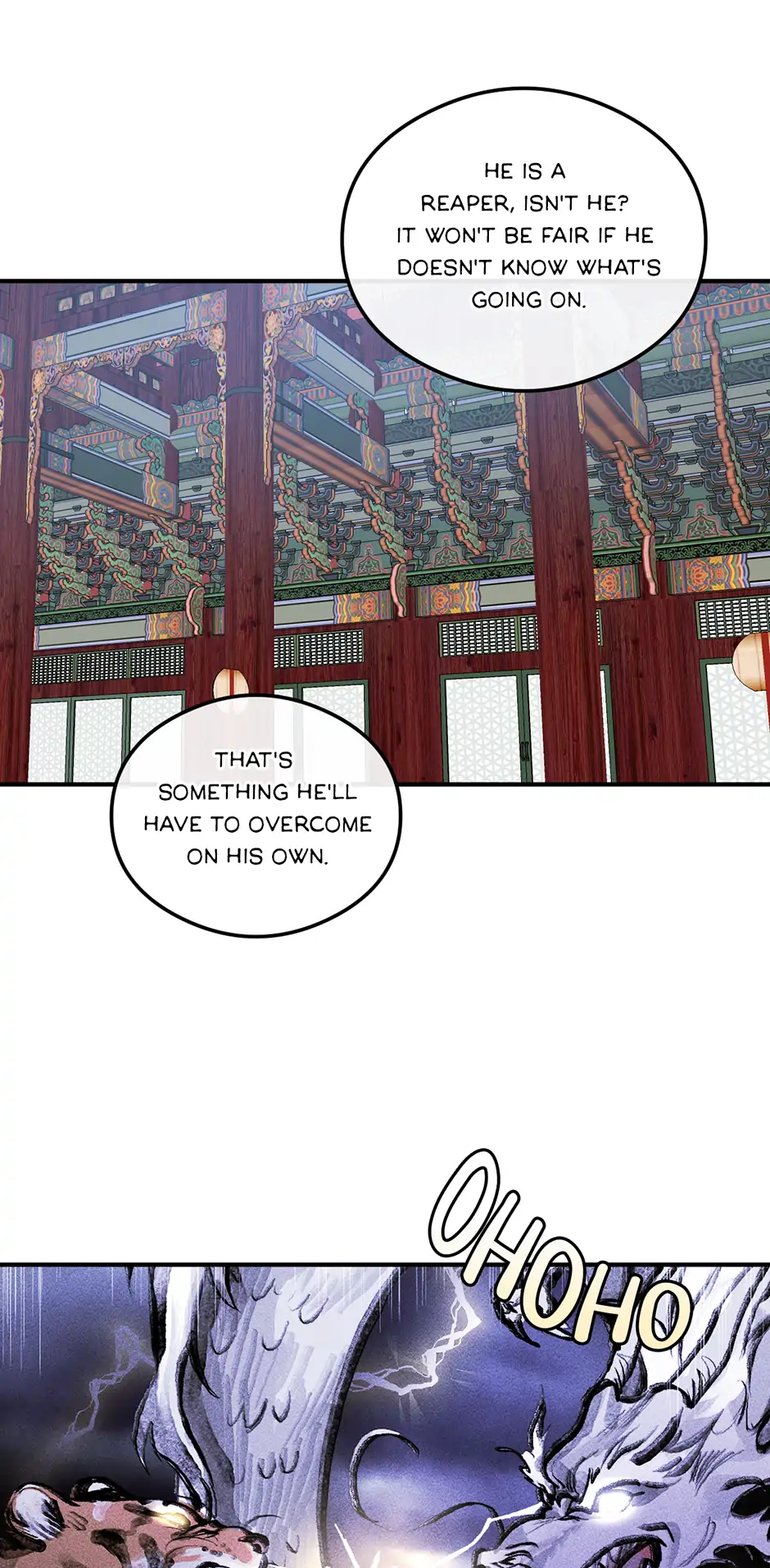 Guide to be King of the Dead Chapter 12 - page 55