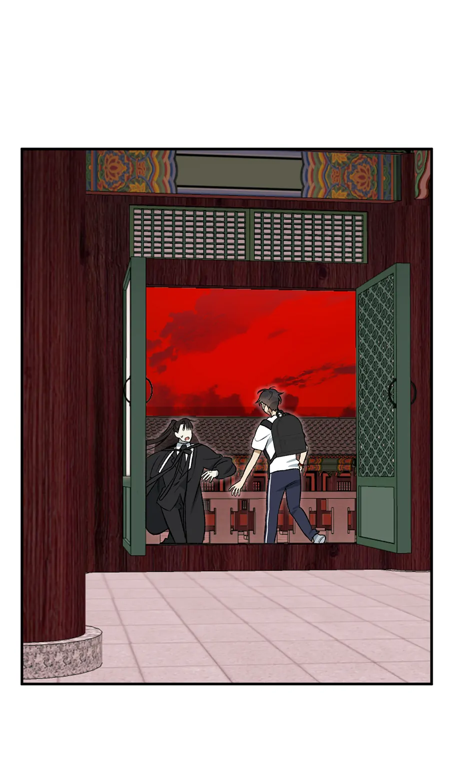 Guide to be King of the Dead Chapter 12 - page 57