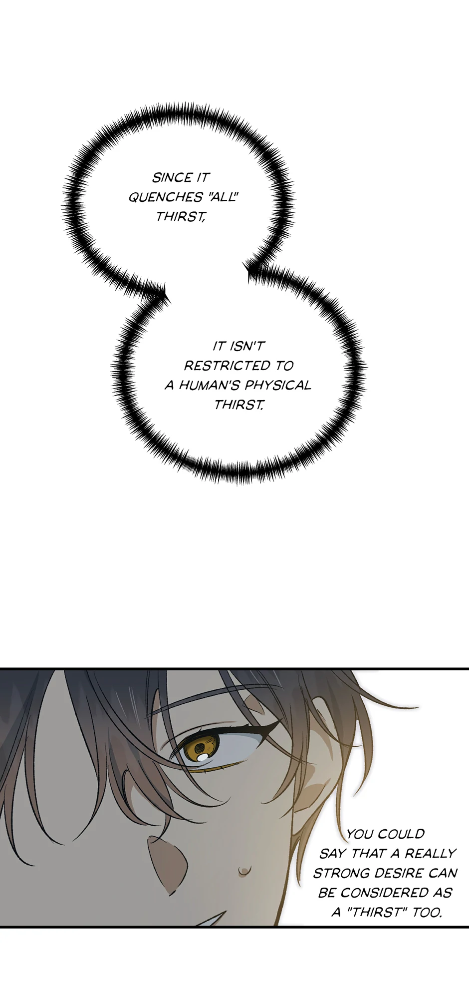 Guide to be King of the Dead Chapter 12 - page 7