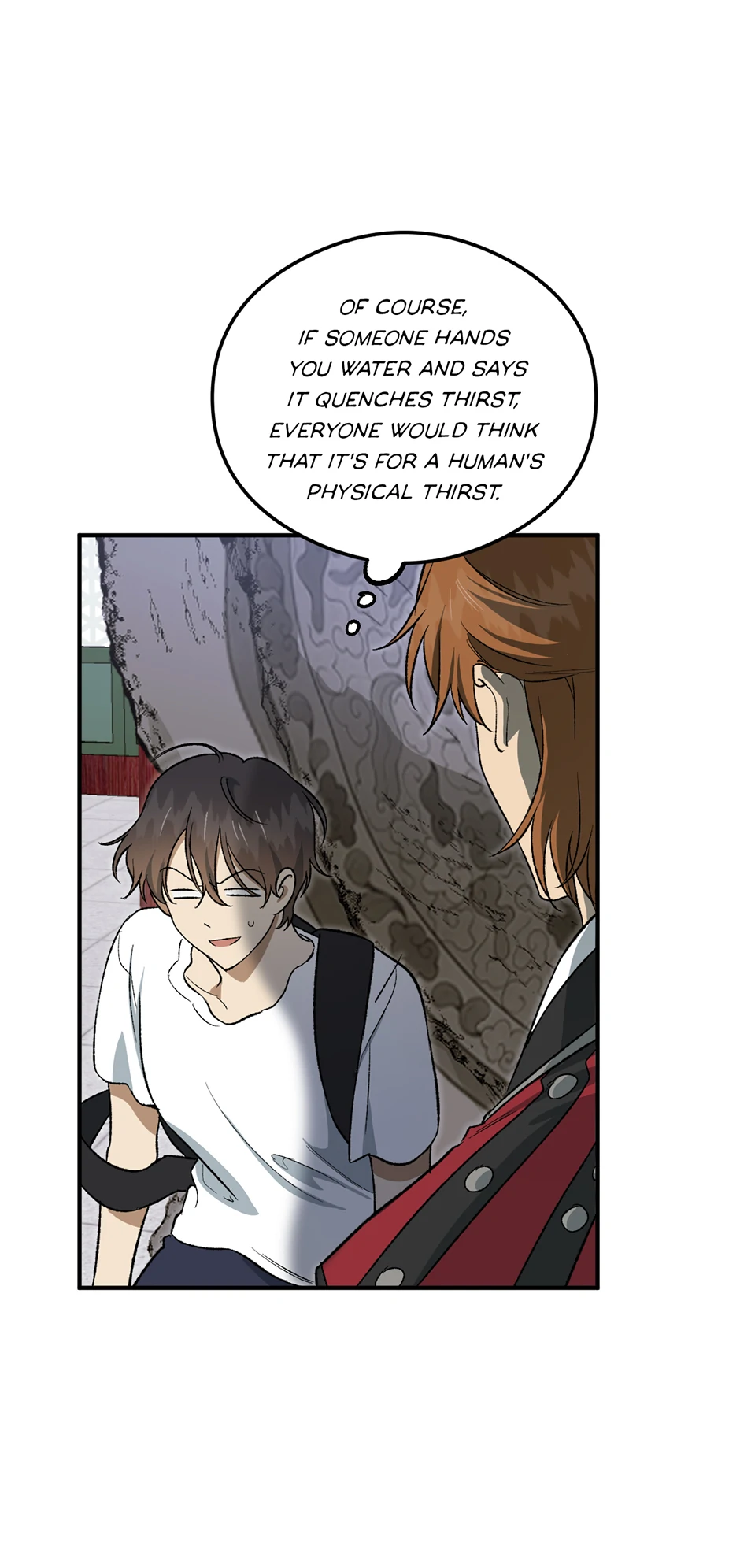 Guide to be King of the Dead Chapter 12 - page 8