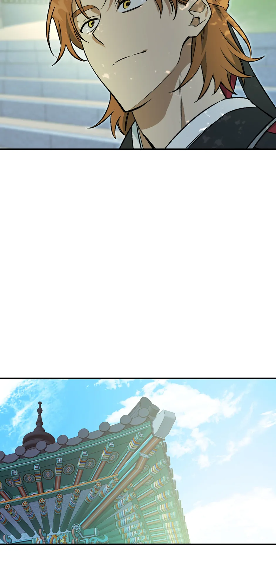 Guide to be King of the Dead Chapter 21 - page 10