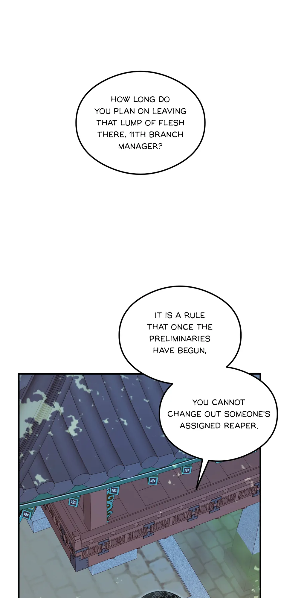 Guide to be King of the Dead Chapter 21 - page 11