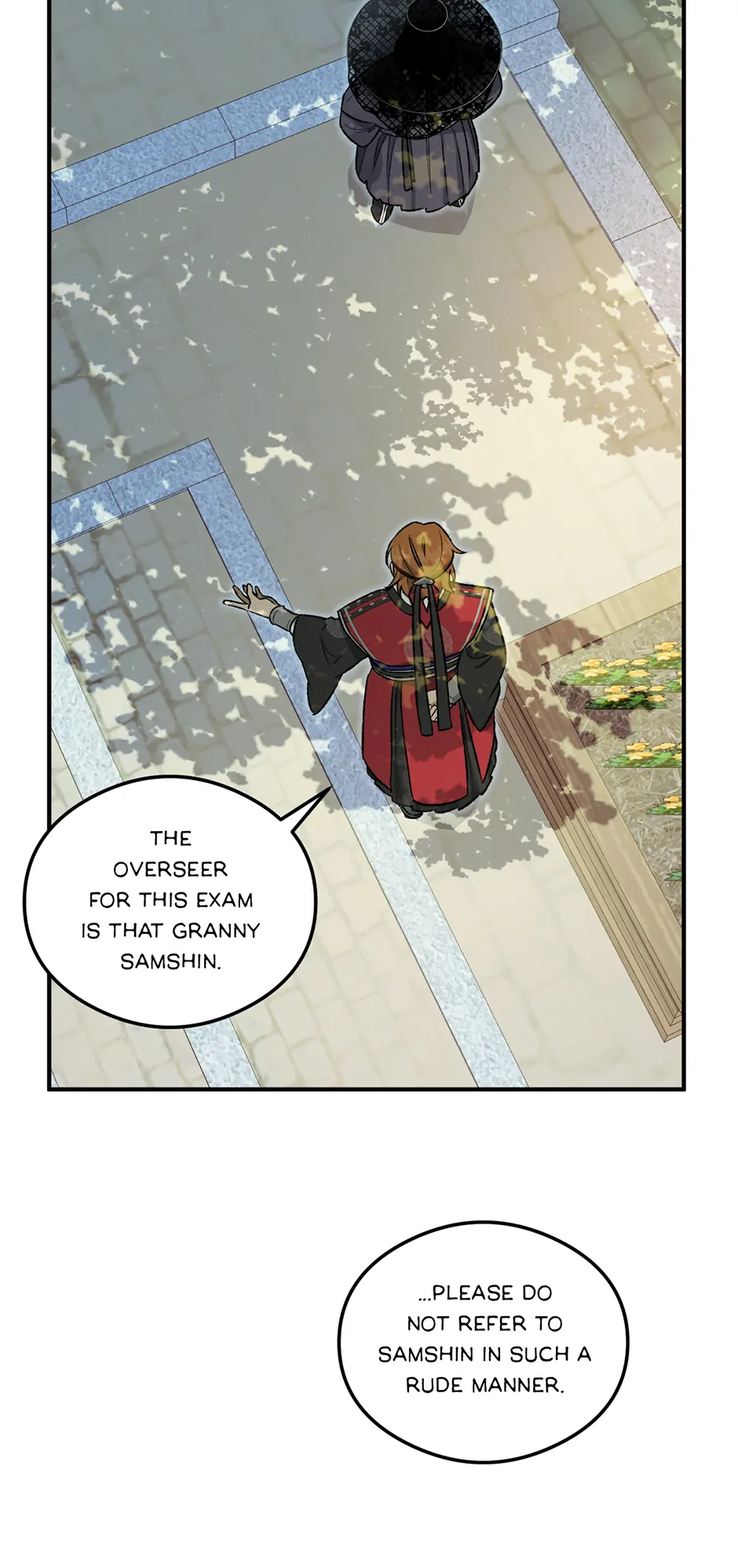 Guide to be King of the Dead Chapter 21 - page 12